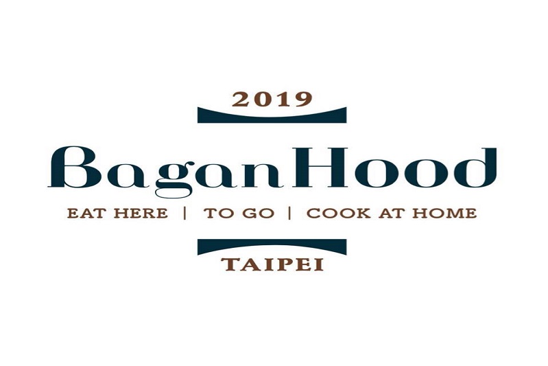 BaganHood 蔬食餐酒館